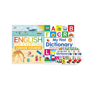 유아 영어 DK 2종 (EFE Junior + My first dictionary)